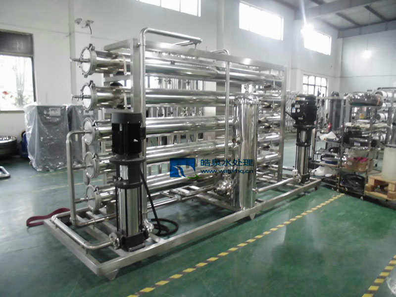 反滲透純化水設備