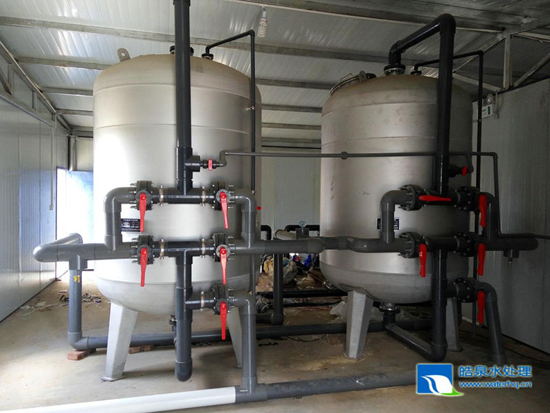 軟化水設備