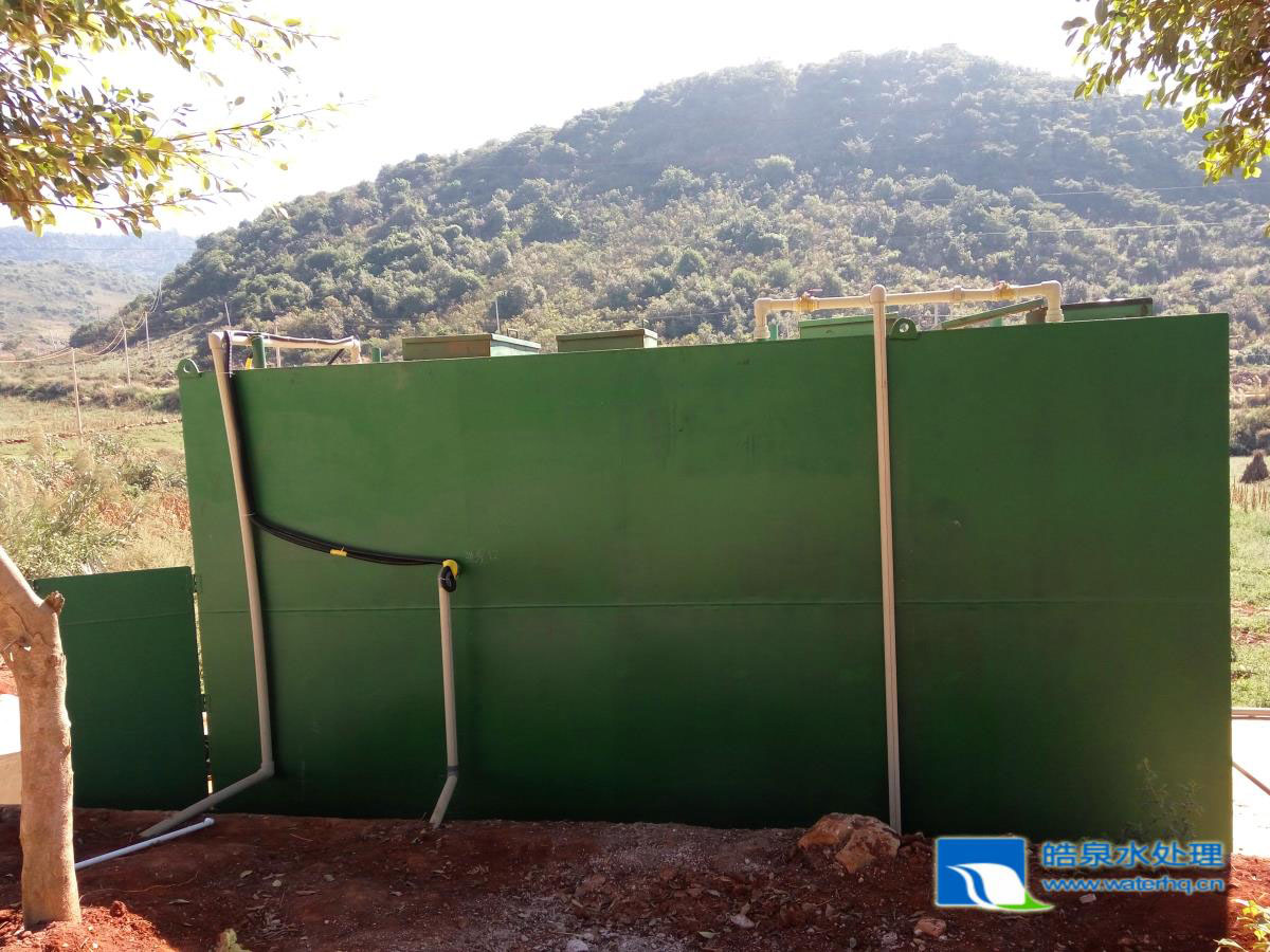 生活污水處理設備 生活污水處理設備