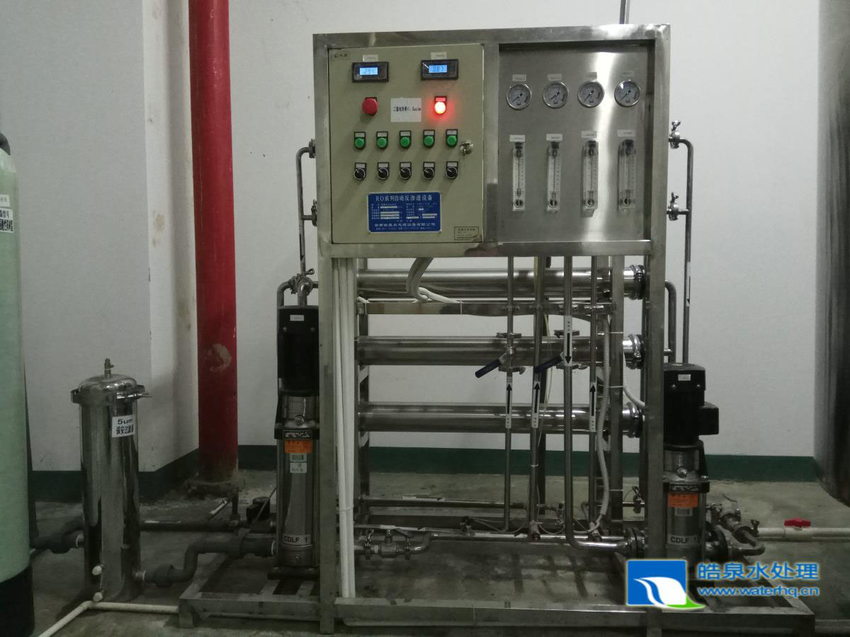 純化水設(shè)備 純化水設(shè)備