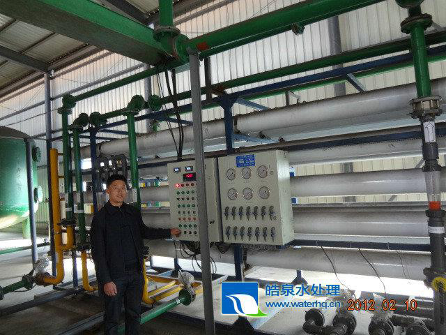 反滲透純水設備