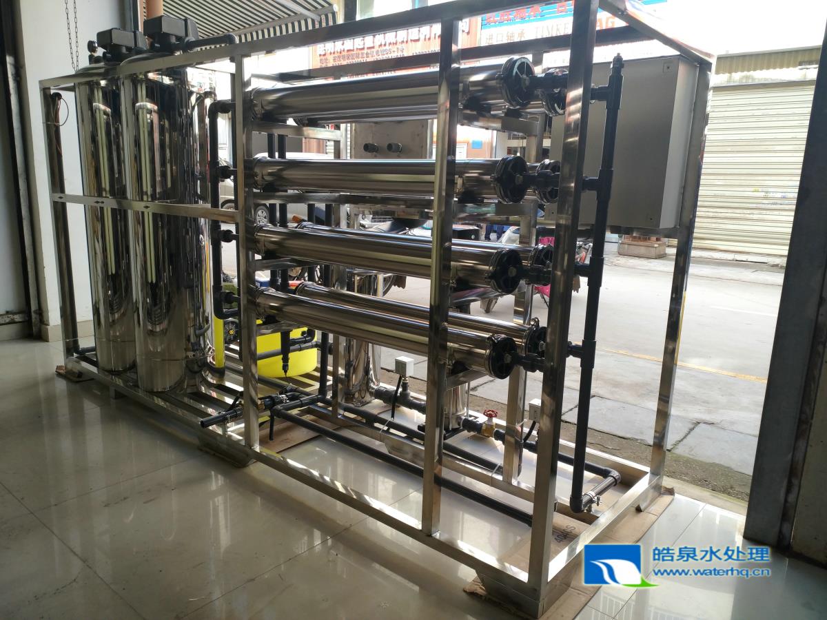 反滲透水處理設(shè)備，反滲透純水設(shè)備