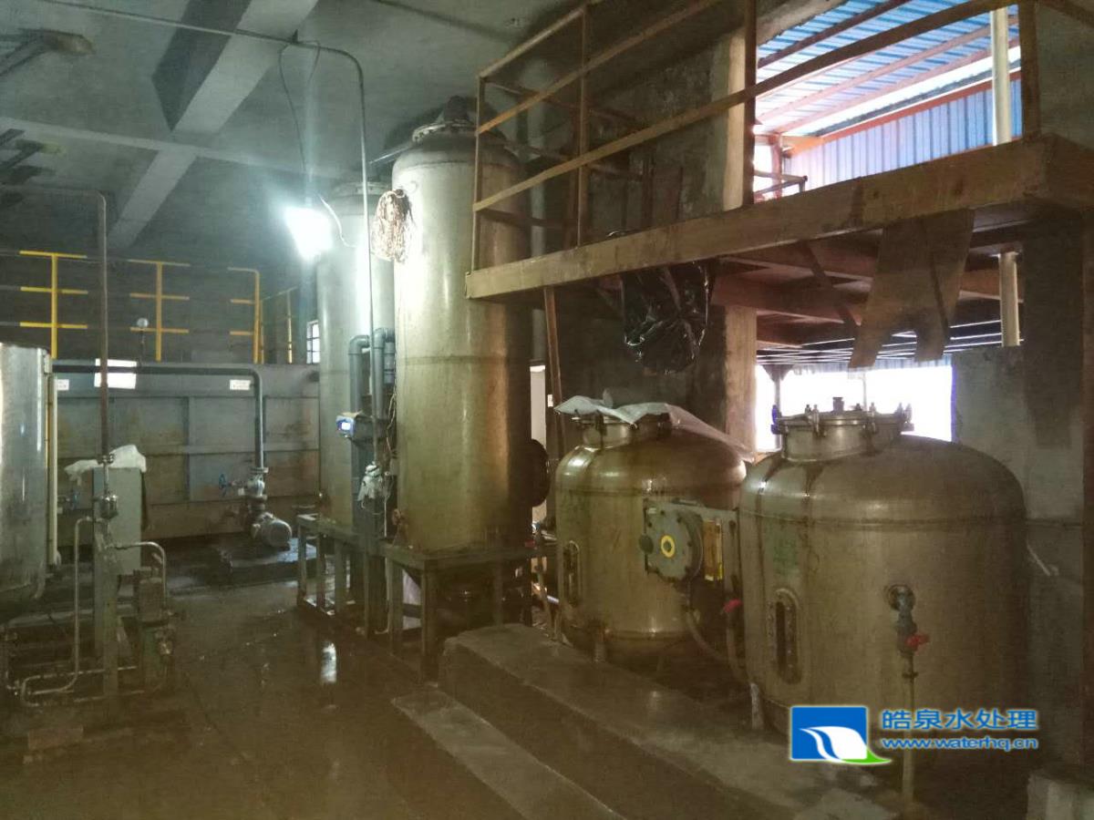 軟水器，全自動軟水設備，鍋爐水處理，