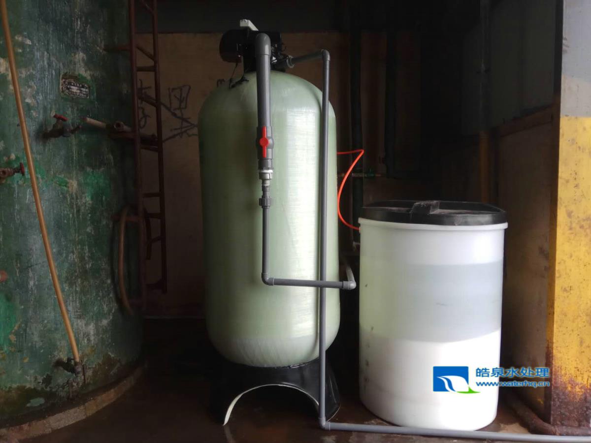 軟水設備，軟水器