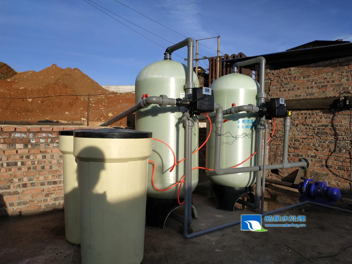 全自動軟水處理設備，軟水器，軟化水設備