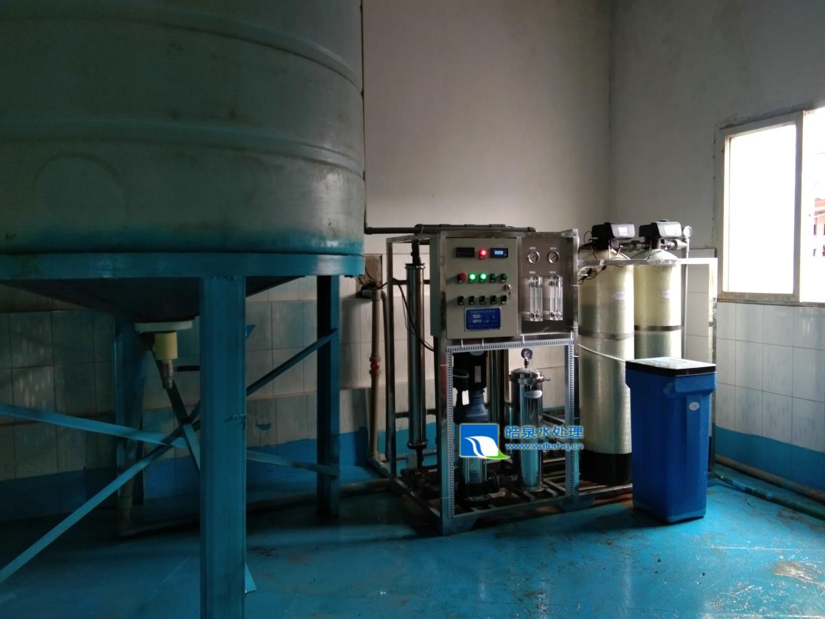 純水設備，反滲透純水設備，