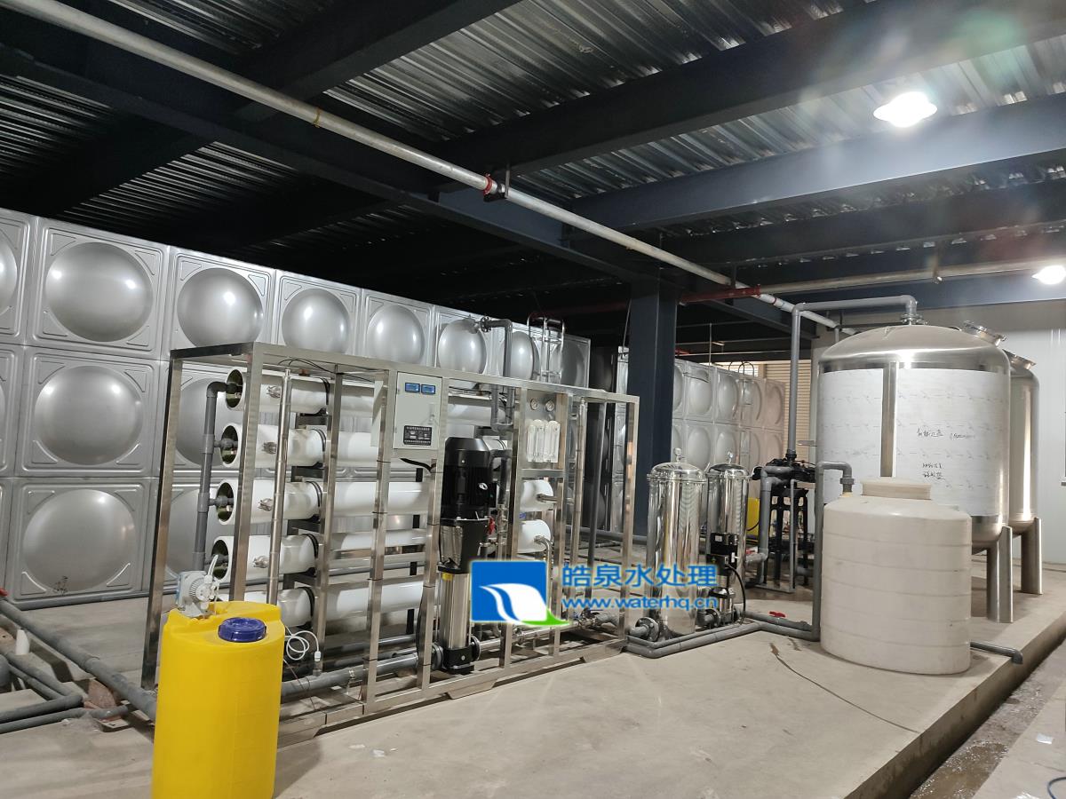 反滲透純水設備