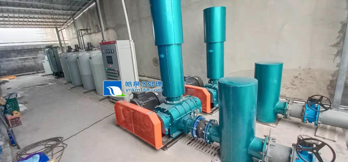 工業污水廢水處理